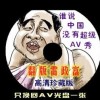 ʰ̳ҳ󰶴һ˫ɫ113